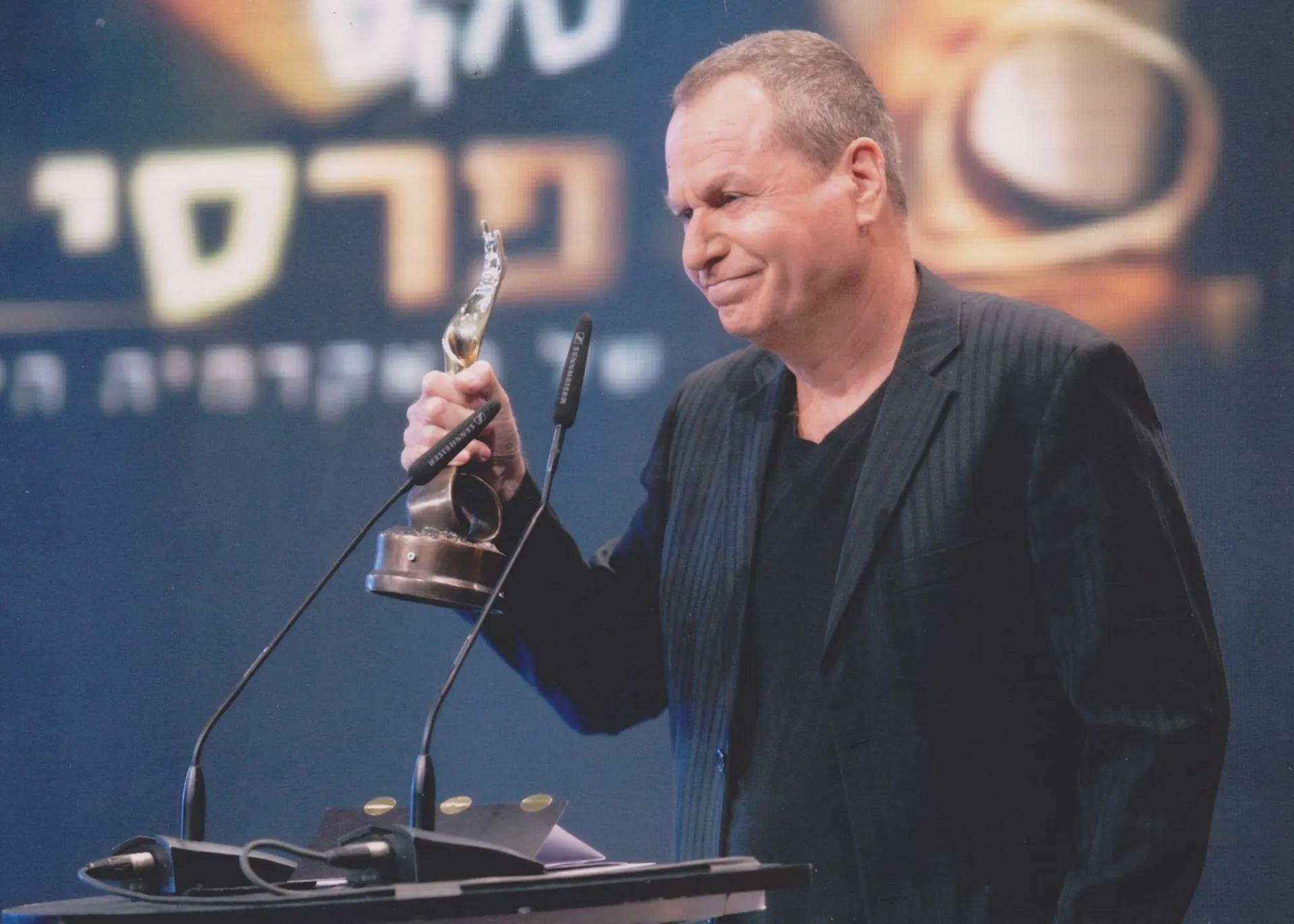 שלמה בראבא - תמונה ממוזערת 5