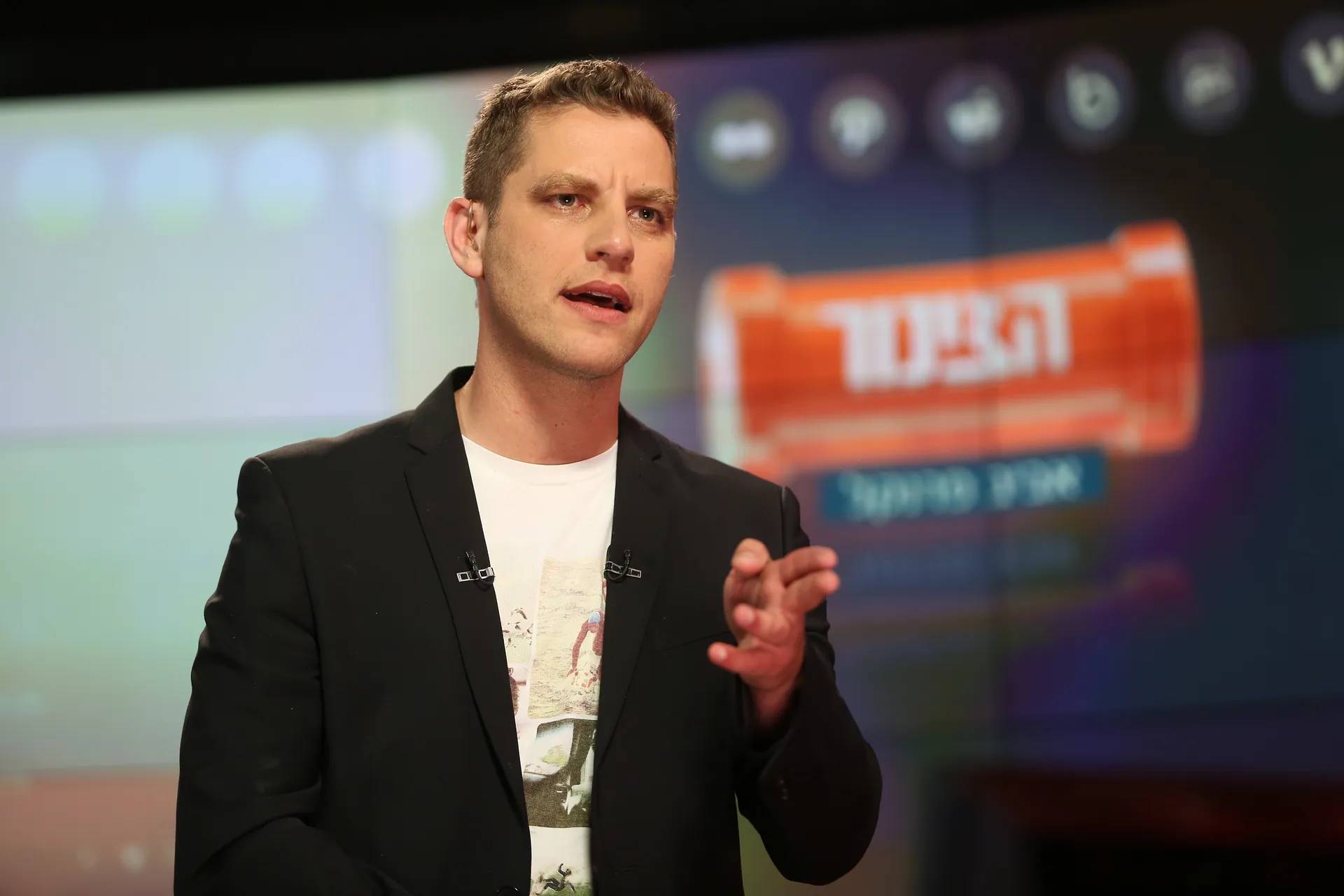 אביב פרנקל - תמונה ממוזערת 3