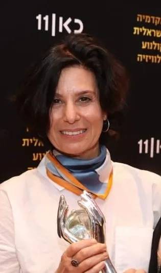 יסמין קיני - תמונה ממוזערת 3